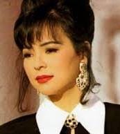 Ái Vân