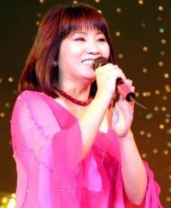 Cẩm Vân