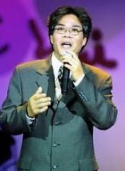 Ngọc Tân