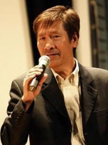 Từ Công Phụng