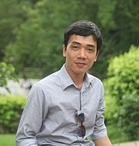 Đỗ Bảo