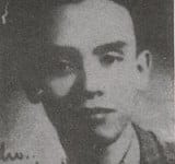 Hoàng Việt