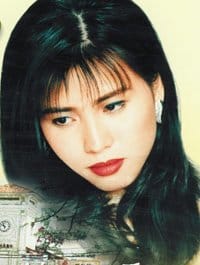 Hồng Trúc