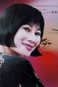Lê Dung