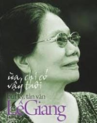 Lê Giang