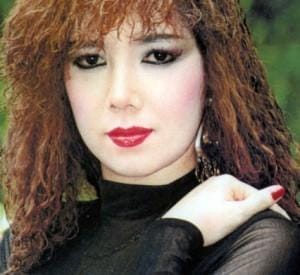 Nhã Phương