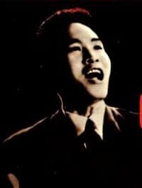 Quốc Hương