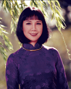 Quỳnh Giao