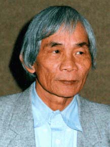 Trầm Tử Thiêng