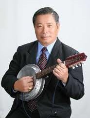 Xuân Điềm