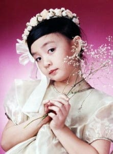 Xuân Mai