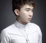 Chi Dân