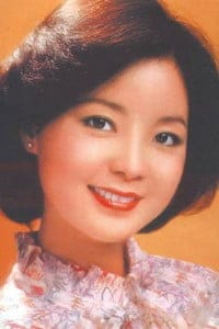 Đặng Lệ Quân