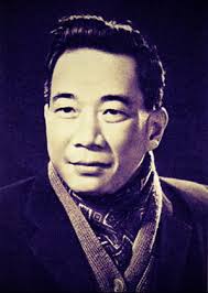 Tố Hữu