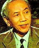 Hoàng Giác