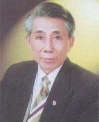 Mộng Lân