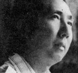 Thanh Truc