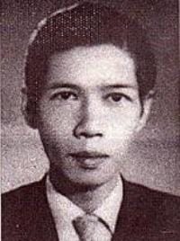 Đinh Hùng
