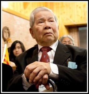 Vũ Đức Nghiêm