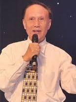 Hoàng Lân