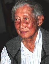 Ưng Lang
