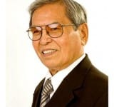 Tô Giang
