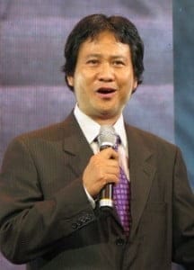 Trọng Thủy