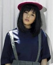 Trương Thảo Nhi