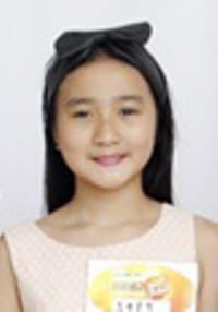 Nhật Anh