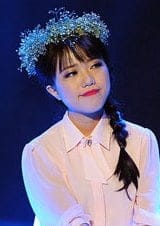 Phùng Khánh Linh