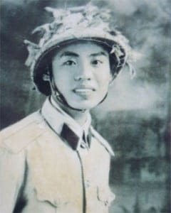 Bùi Đình Thảo
