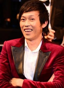 Hoài Linh