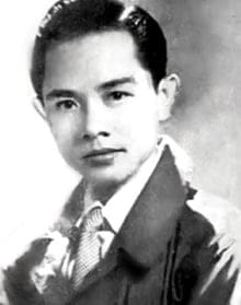 Thanh Bình