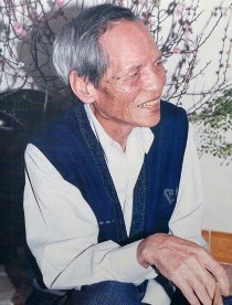 Nguyễn An