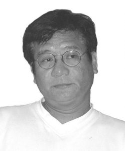 Trần Quảng Nam