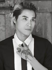 Trung Tự