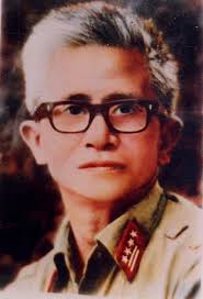 Tạ Hữu Yên