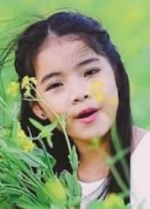 Thu An