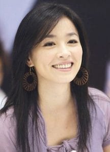 Trương Đình