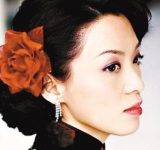 Mai diem phuong