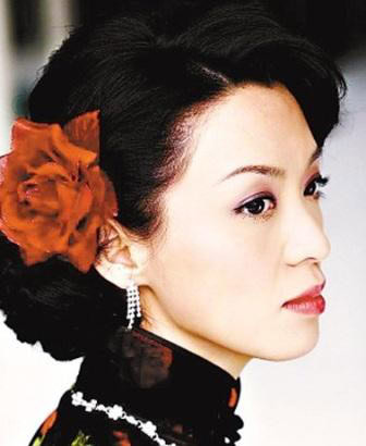Mai Diễm Phương