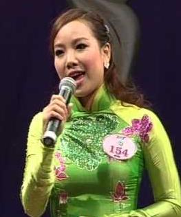 Tịnh Uyên