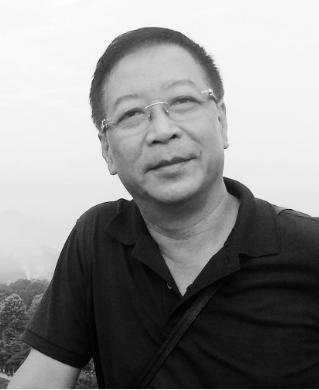 Vũ Duy Cương
